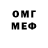 МЕТАДОН мёд KINFI_Joy _TV