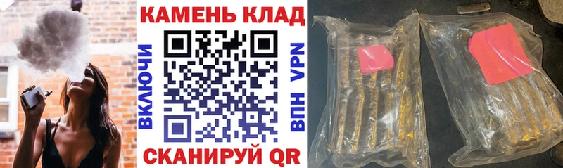 хочу Шуя ГАШ гарик