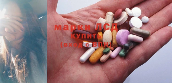 круглые Алексин