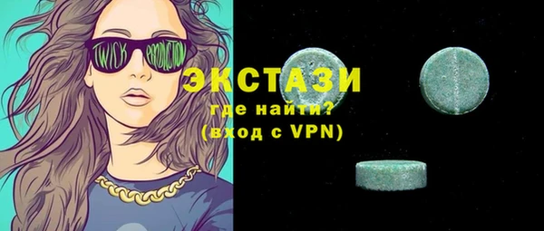 круглые Алексин