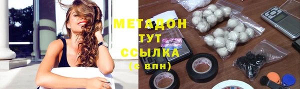 дживик Алексеевка