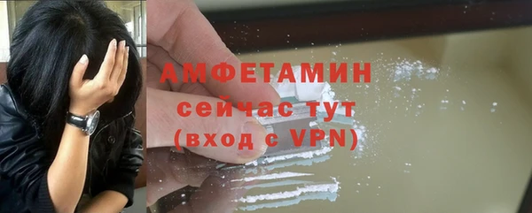гидропоника Абдулино