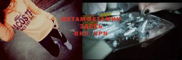 кокс Гусь-Хрустальный