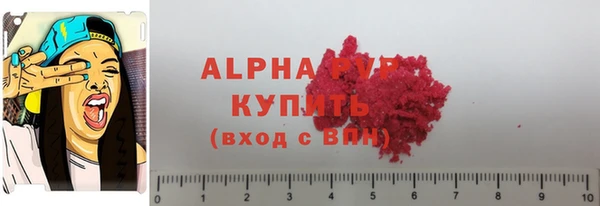 скорость Алзамай