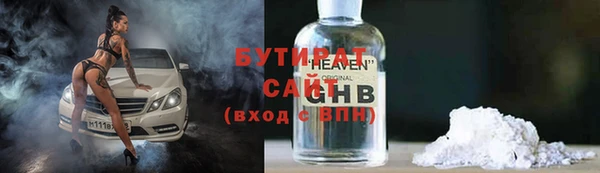 дживик Алексеевка