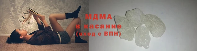 скорость Алзамай