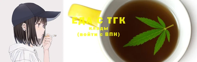 скорость Алзамай