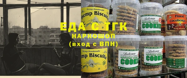 дживик Алексеевка