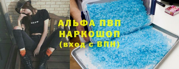 круглые Алексин