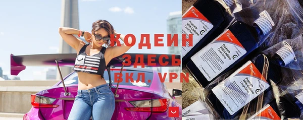скорость Алзамай