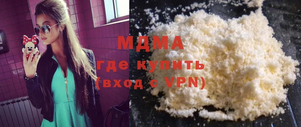 скорость Алзамай