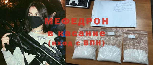 дживик Алексеевка