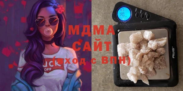 дживик Алексеевка