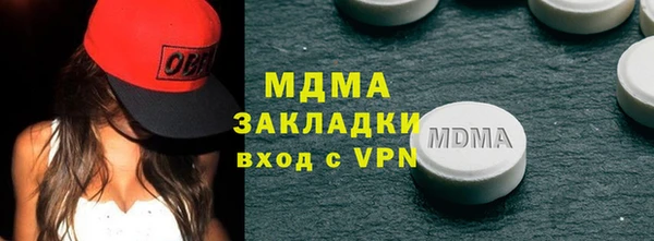 скорость Алзамай