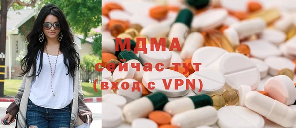 дживик Алексеевка