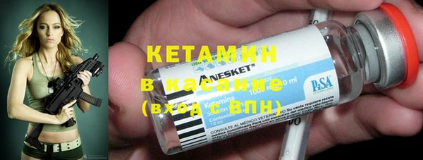 круглые Алексин