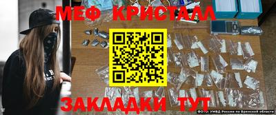 ECSTASY Свободный