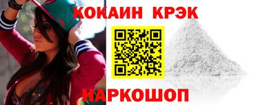 ECSTASY Свободный