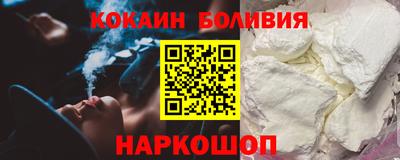 ECSTASY Свободный