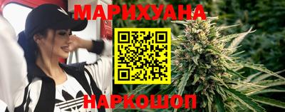 бутик Севастополь