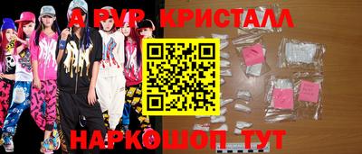 ECSTASY Свободный