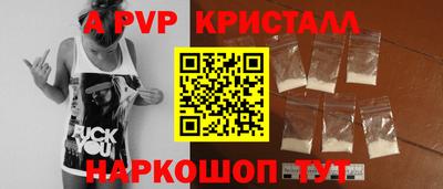 ECSTASY Свободный