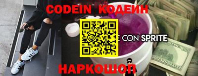 бутик Севастополь