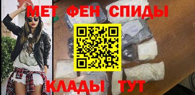 бутик Севастополь