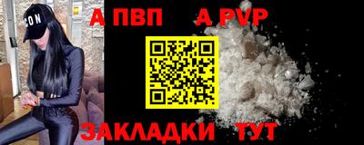 ECSTASY Свободный