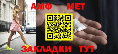 ECSTASY Свободный