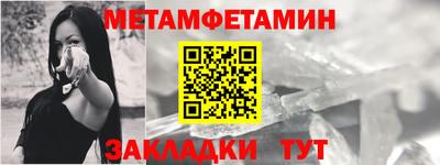 бутик Севастополь