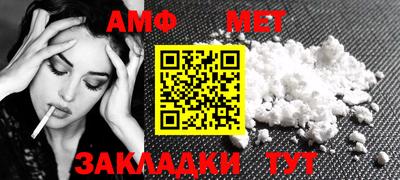 ECSTASY Свободный
