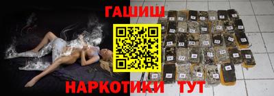 бутик Севастополь