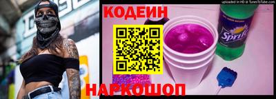 ECSTASY Свободный