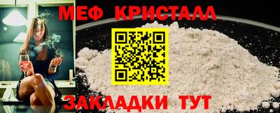 ECSTASY Свободный