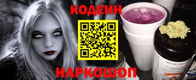 ECSTASY Свободный